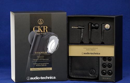 Audio-Technica-ATH-CKR10-test